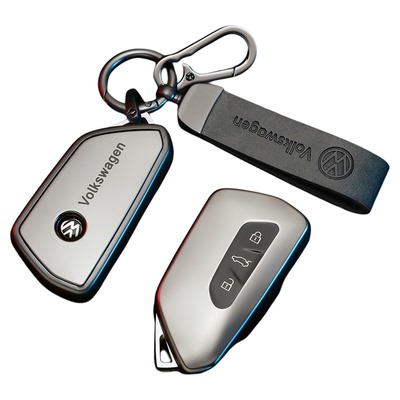 大众汽车专用钥匙套高级不挡信号