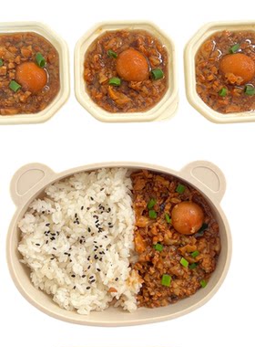宝宝来麻卤肉料理无糖精儿童餐食宝宝配餐送辅食食谱