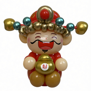 财神爷气球人偶装饰开业庆典年会节日招财摆件家居装饰