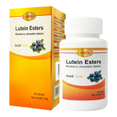 欧普康视梦视清叶黄素糖果咀嚼片