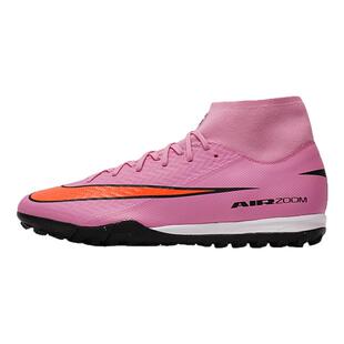 皇贝Nike耐克刺客16高帮中端TF碎钉人造草成人足球鞋男FQ8331-600