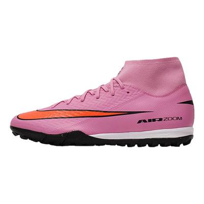 皇贝Nike耐克刺客16高帮中端TF碎钉人造草成人足球鞋男FQ8331-600