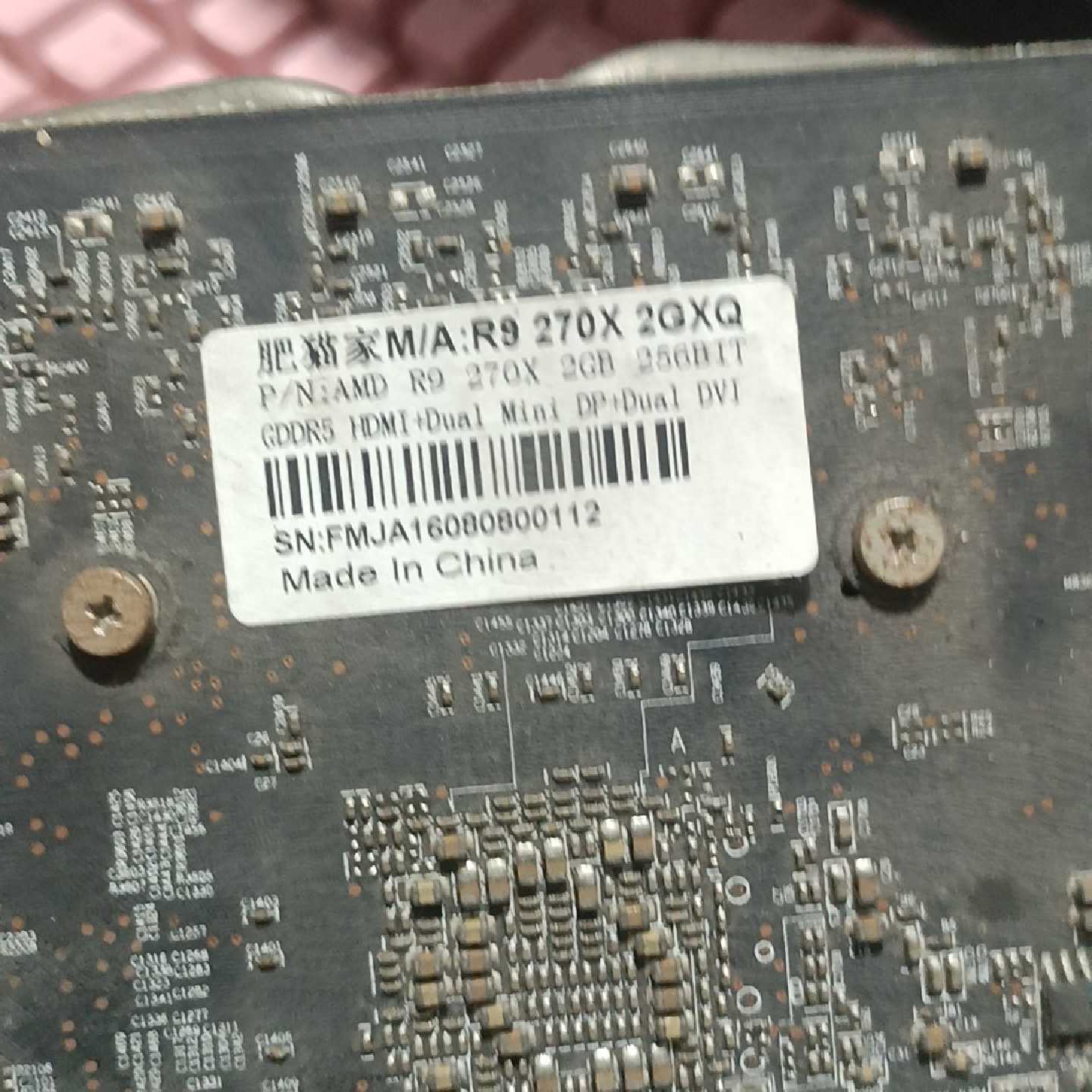【维修议价】肥猫家R9270X显卡2GDDR5120包邮议价079图片