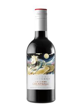 长城葡萄酒生肖纪念小酒1瓶