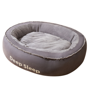 狗窝冬季保暖四季通用可拆洗冬天网红狗狗床沙发大型犬猫窝宠物用