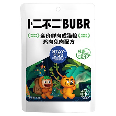 卜二不二无谷低敏幼猫成猫粮试吃