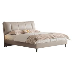 政府补贴喜临门现代简约真皮床高端大气主卧大床双人婚床 尼亚pro