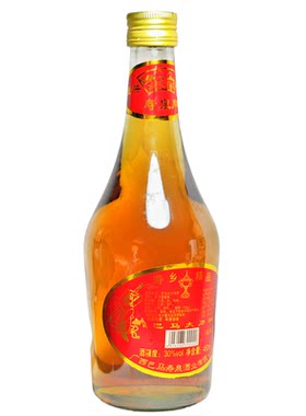 广西巴马大力神酒30度玻璃2瓶