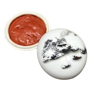 双维书法白色朱印泥印章专用黑蓝金色红色膘仿古八宝膘正品光明