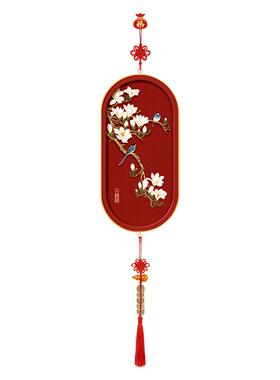 喜上枝头卧室床头装饰画新中式过年装饰专用红色寓意好入户门挂画