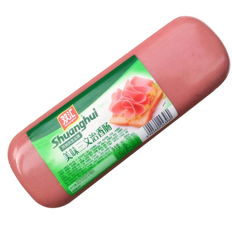 双汇美味三文治1.8kg香肠炒菜肠
