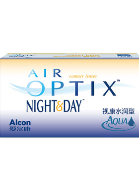 【自营】爱尔康视康隐形近视眼镜月抛日夜3片硅水凝胶水润高透氧