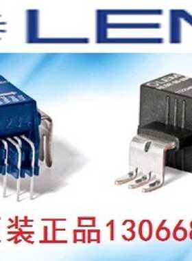 议价全新莱姆电流电压传感器HLSR40-PKIT5P  原厂正品