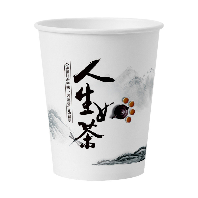 超厚不漏当天发货工厂直销