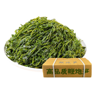 鞭炮笋炮鞭笋马尾藻鞭炮笋火锅商用批发海草长寿菜海藻菜工厂直发