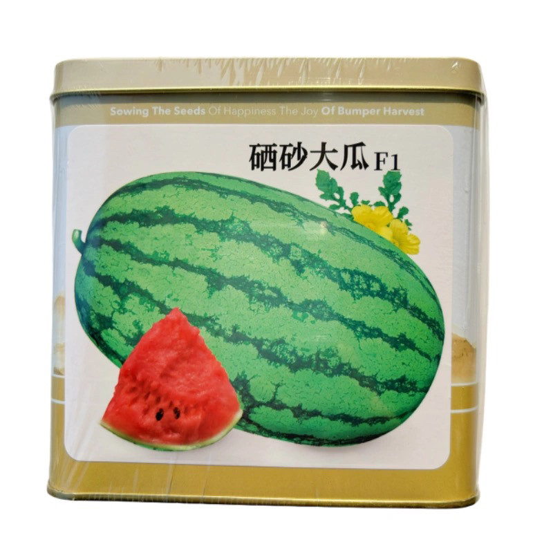 卡其硒砂大瓜西瓜种子超甜懒汉水果西瓜种孑耐重茬特大西瓜种籽