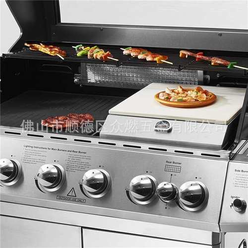 出口不锈钢304燃气烧烤炉红外后炉头自带披萨板功能可炭烤Gas BBQ