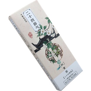 32张纸质中国风书签二十四节气简约礼品送老外小清新古典精美文艺