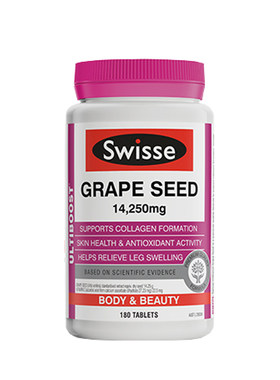 swisse斯维诗葡萄籽精华花青素