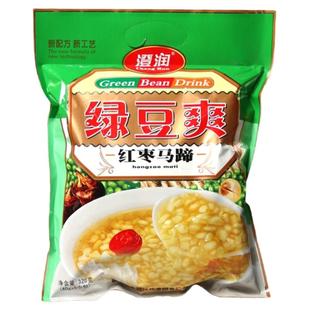 潮汕特产澄润绿豆爽红枣马蹄粉莲子粉银耳粉混合冲剂早餐饮品320g