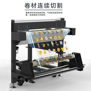 6060水晶标裁切机卡纸不干胶美甲贴烫画卷材膜切喷绘巡边切割机