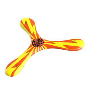 皇儿儿童回旋镖软标飞镖户外运动玩具男孩飞去来器飞碟飞盘可回旋