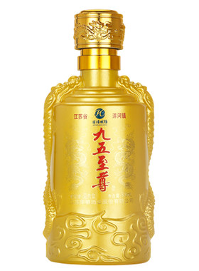 整箱52度6瓶纯粮酒95之尊小白酒