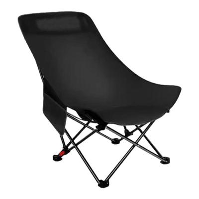 户外露营折叠月亮椅便携式