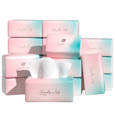 植护大包气垫抽纸整箱实惠装