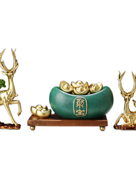 新中式招财聚宝盆客厅好寓意摆件
