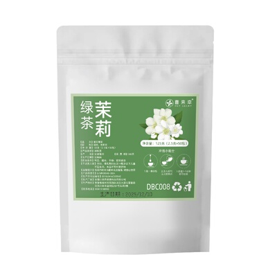 茉莉花茶绿茶叶东方平替树叶浓香