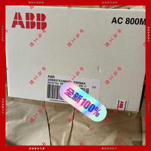 【问价】PM866A,PM866AK01,PM866AK02,原