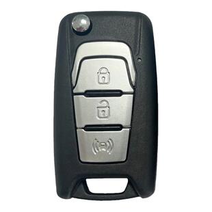 适用于双龙11-15老款柯兰多汽车遥控器钥匙替换新外壳ssangyong套