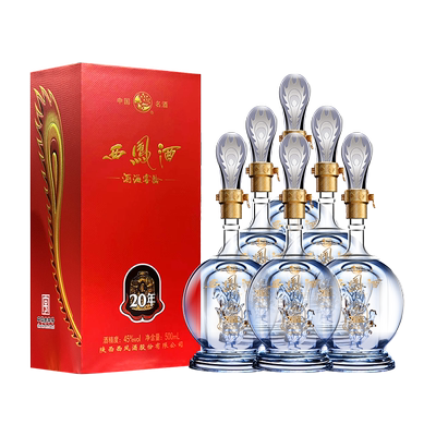西凤50ml*620年52度凤香型白酒