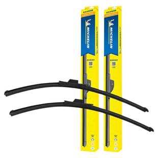 米其林无骨雨刮器大众奥迪宝马丰田本田静音耐用前雨刮片雨刷胶条