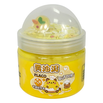 PLACO黄油泥起泡胶史莱姆玩具
