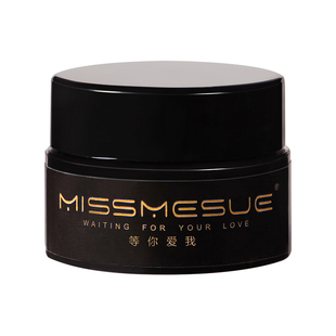 建构底胶美甲店专用俄式流平光疗甲油胶加固塑形玻璃镀晶钢化封层