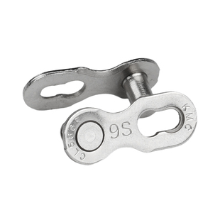 自行车铬钼钢魔术扣678/9/10/11速链条扣 山地公路自行车快拆扣