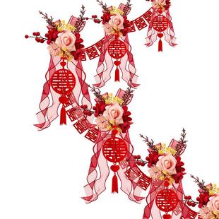 结婚楼梯扶手装饰婚房布置套装婚礼女方卧室喜字拉花婚庆用品大全