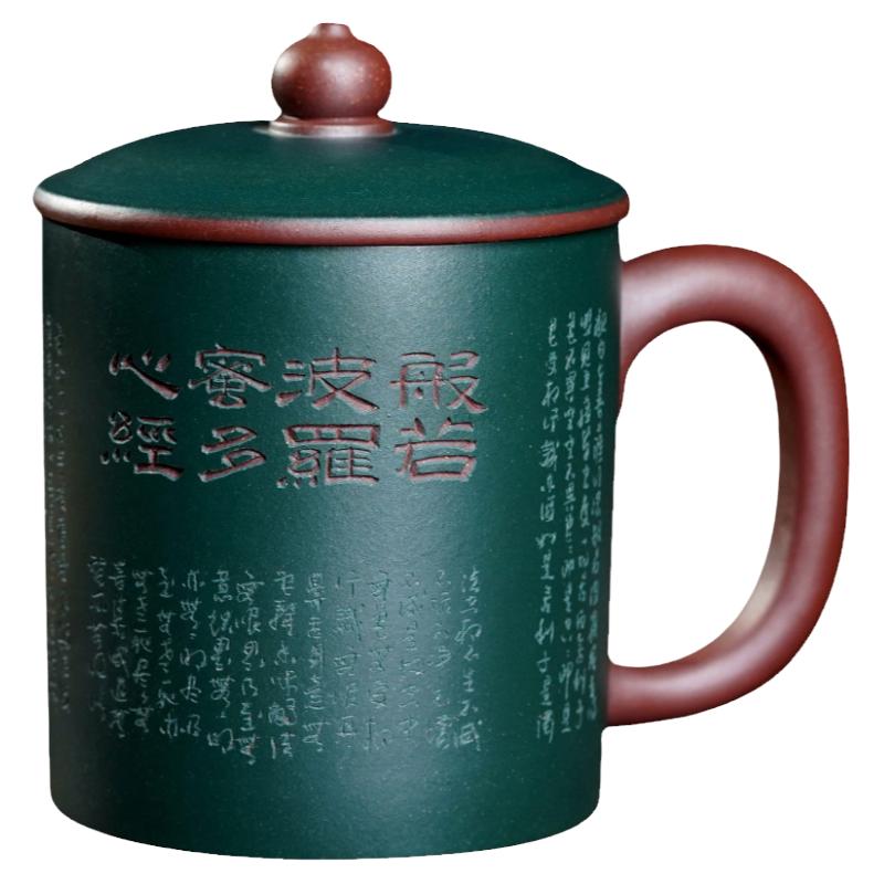 新品宜兴原矿紫砂杯纯手工大容量