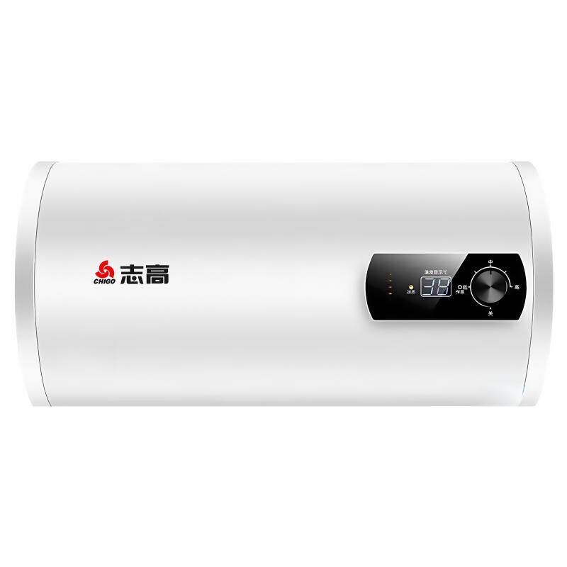 志高家用电热水器家用小型储水式