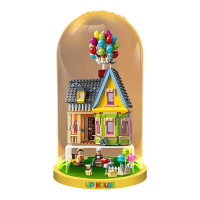 适用乐-高飞屋木屋玻璃罩