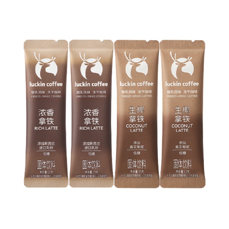 瑞幸即享咖啡醇乳风味冻干咖啡浓香生椰拿铁风味15g*4条