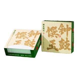 盒装纸巾定制可印logo商用广告宣传抽纸餐厅烧烤店酒吧餐巾纸订做