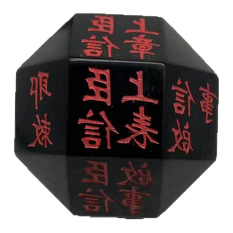 博物馆馆藏独孤信多面体将军印煤精煤玉原物复刻收藏礼品纪念