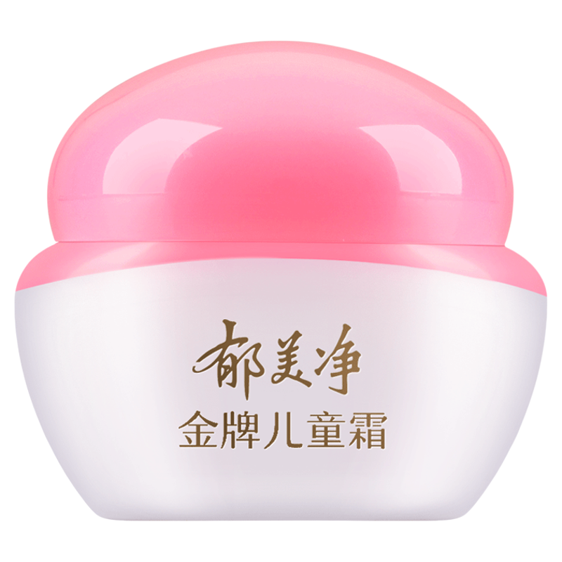 郁美净金牌儿童霜40g保湿霜