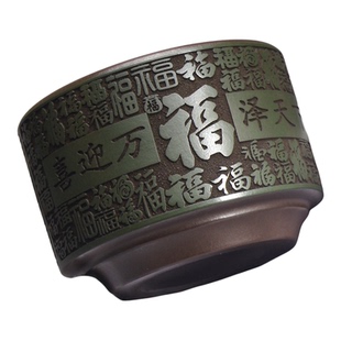 宜兴紫砂杯全手工主人杯原矿双色粉浆杯刻绘百福杯品茗杯家用单杯