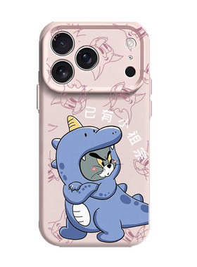 猫和老鼠杰瑞适用苹果17情侣手机壳iPhone16promax磁吸15新款14情侣款13mini汤姆12小众11液态硅胶x男女xr/xs