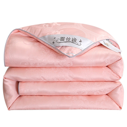 【官方正品】A类100%桑蚕丝被芯