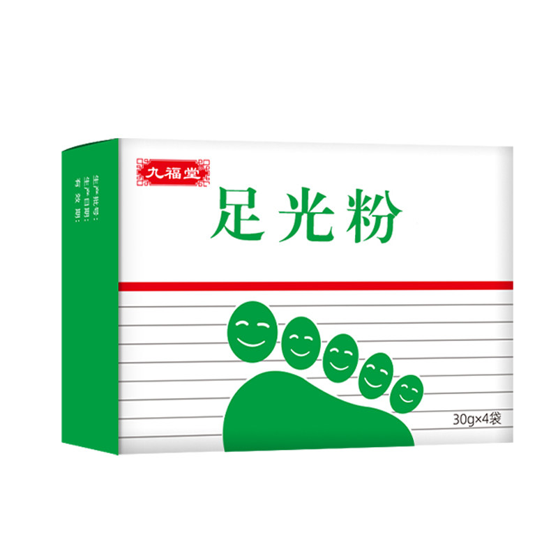 足光粉+脚爽喷剂组合装